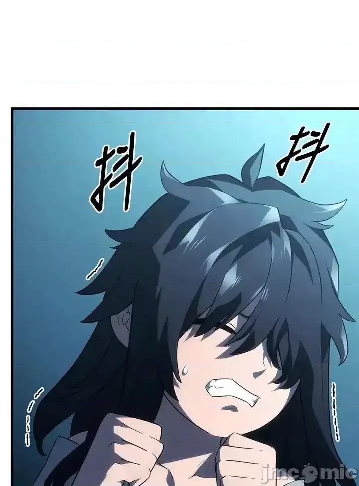 铁血剑家猎犬的回归 铁血剑家猎犬的回归_第42话 第24页