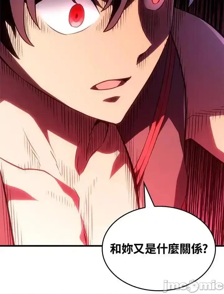 铁血剑家猎犬的回归 铁血剑家猎犬的回归_第42话 第27页