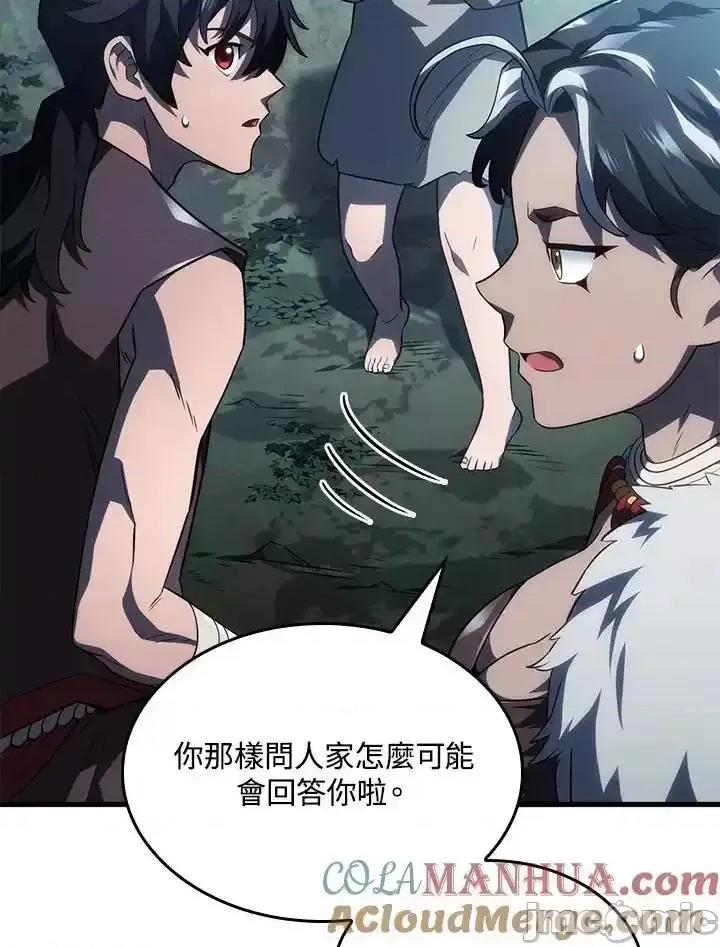 铁血剑家猎犬的回归 铁血剑家猎犬的回归_第42话 第29页