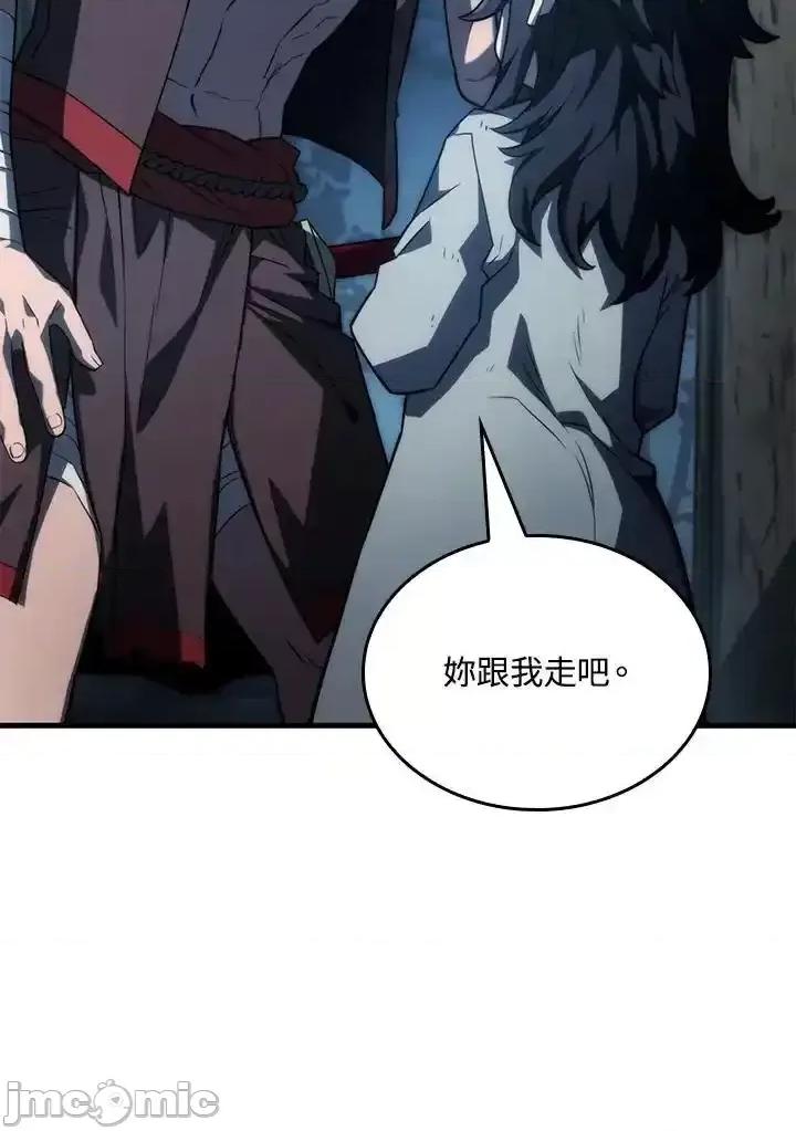 铁血剑家猎犬的回归 铁血剑家猎犬的回归_第42话 第70页