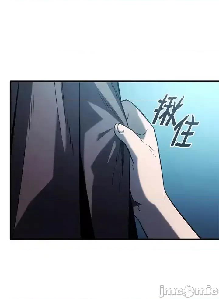 铁血剑家猎犬的回归 铁血剑家猎犬的回归_第42话 第86页