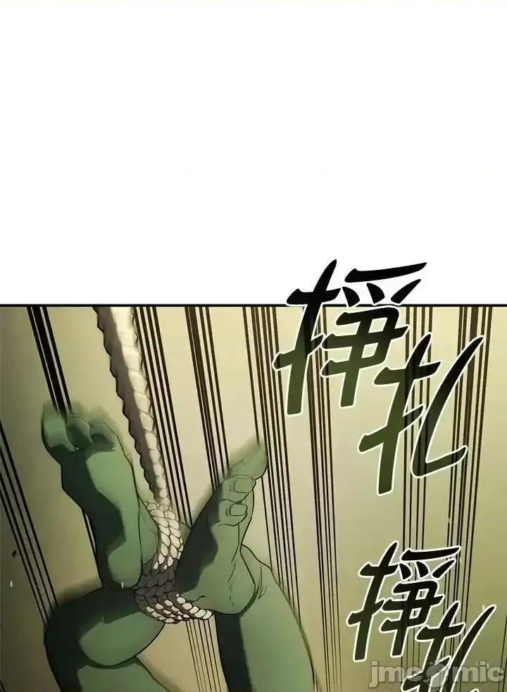 铁血剑家猎犬的回归 铁血剑家猎犬的回归_第43话 第3页