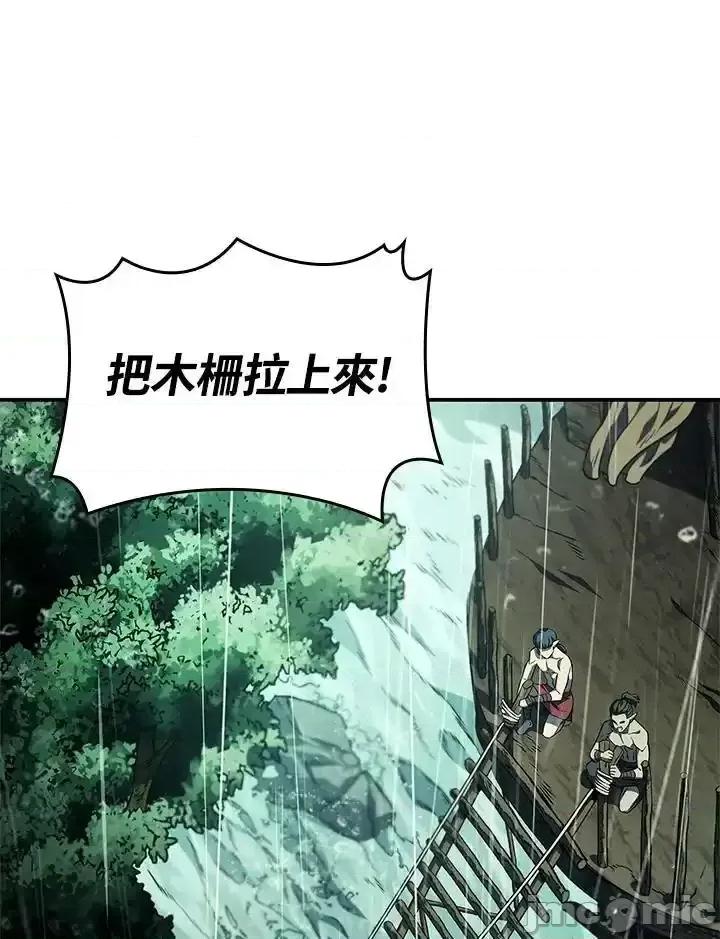 铁血剑家猎犬的回归 铁血剑家猎犬的回归_第43话 第58页