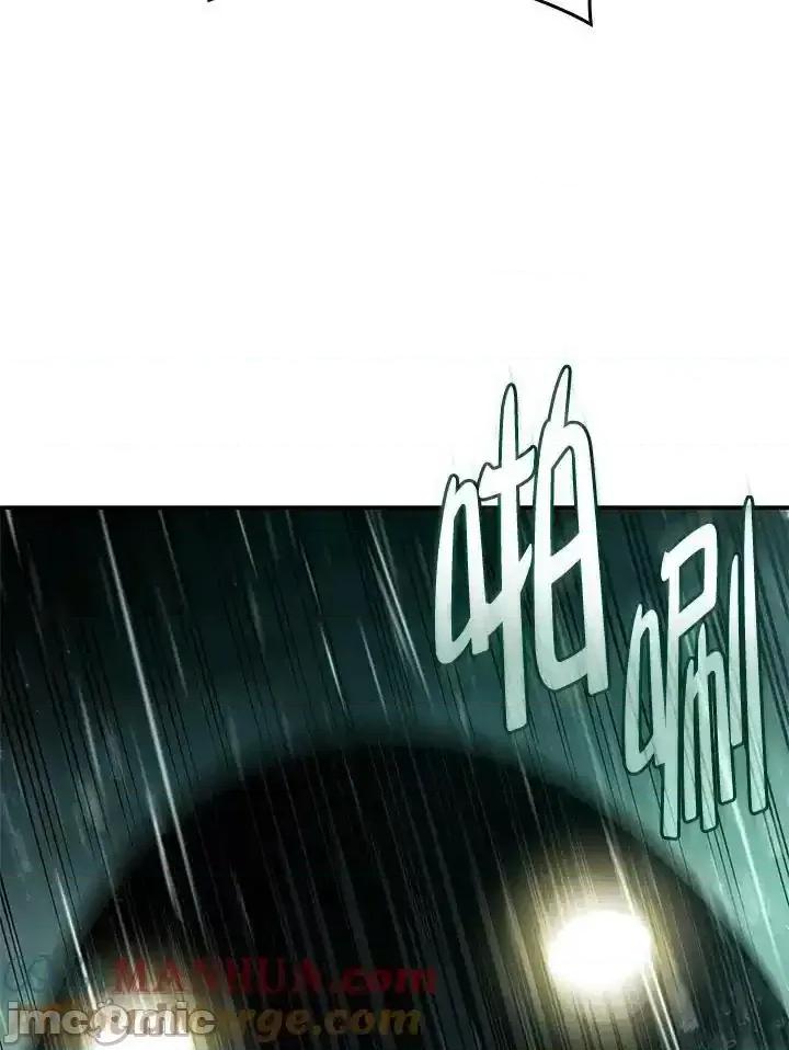铁血剑家猎犬的回归 铁血剑家猎犬的回归_第43话 第73页