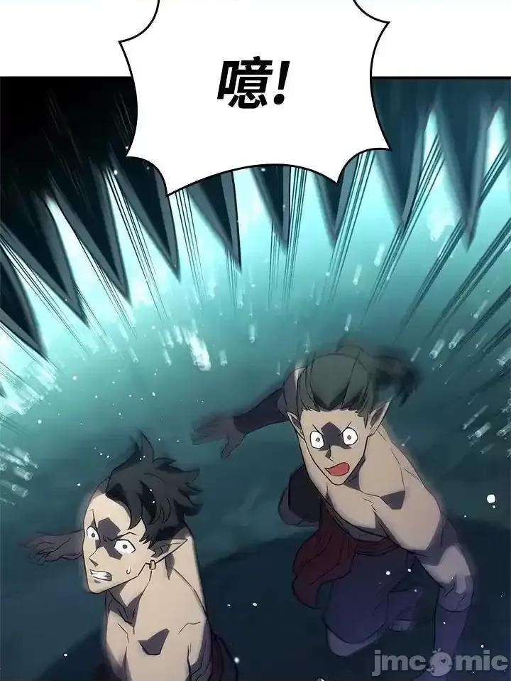 铁血剑家猎犬的回归 铁血剑家猎犬的回归_第43话 第79页