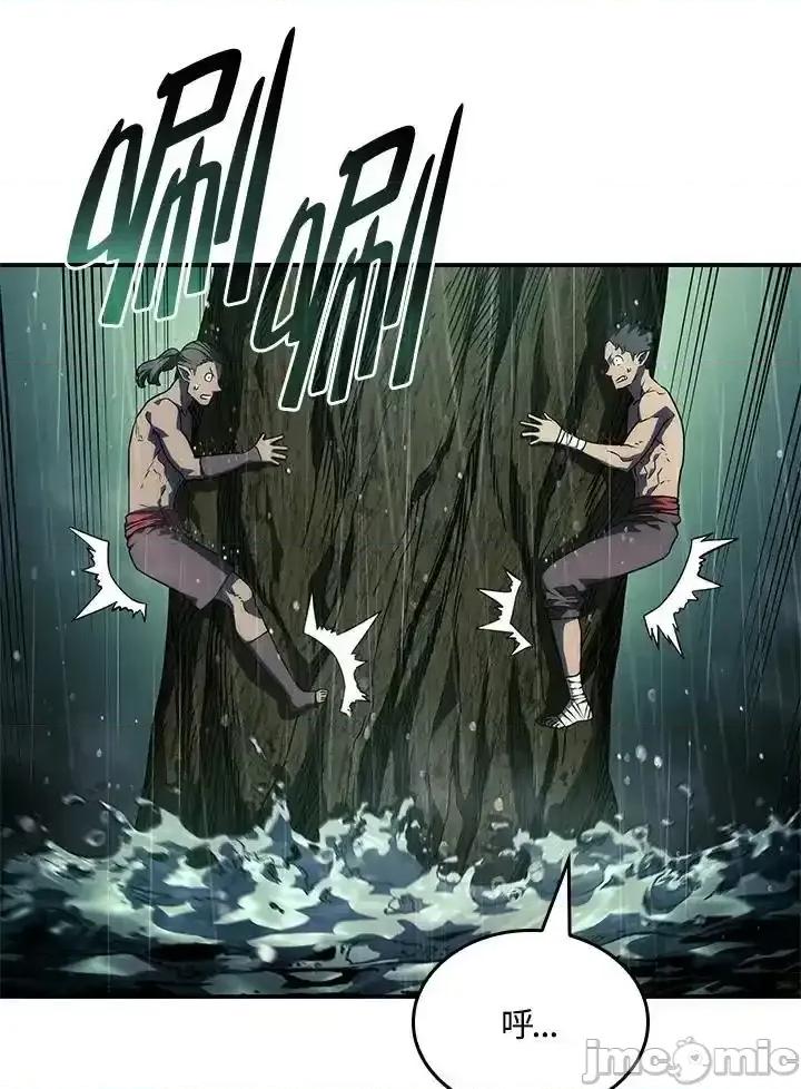铁血剑家猎犬的回归 铁血剑家猎犬的回归_第43话 第114页