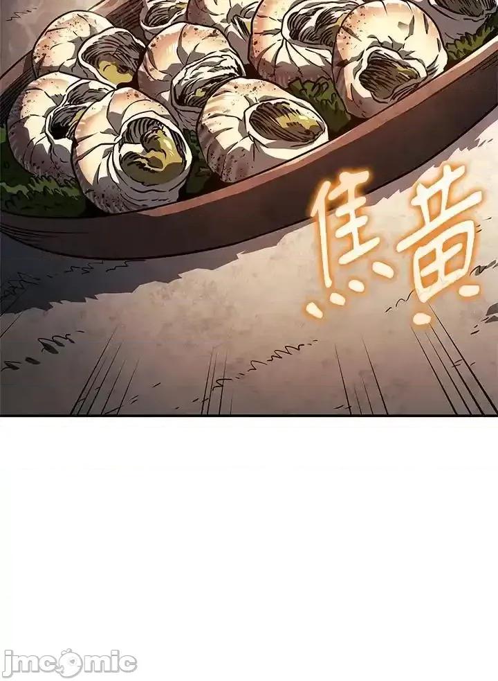 铁血剑家猎犬的回归 铁血剑家猎犬的回归_第43话 第127页