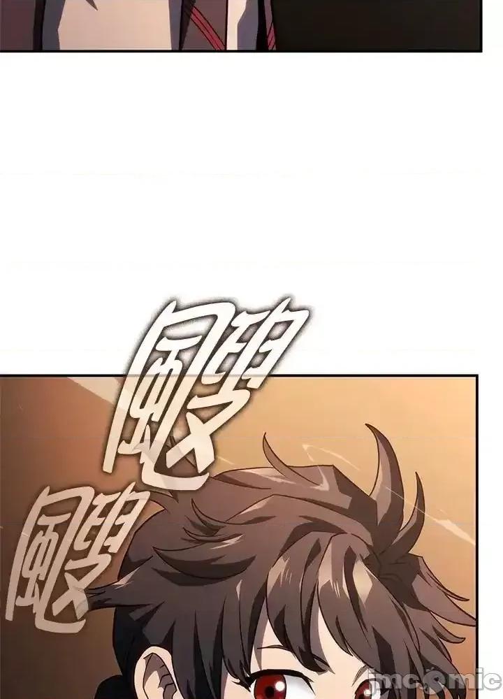 铁血剑家猎犬的回归 铁血剑家猎犬的回归_第43话 第146页