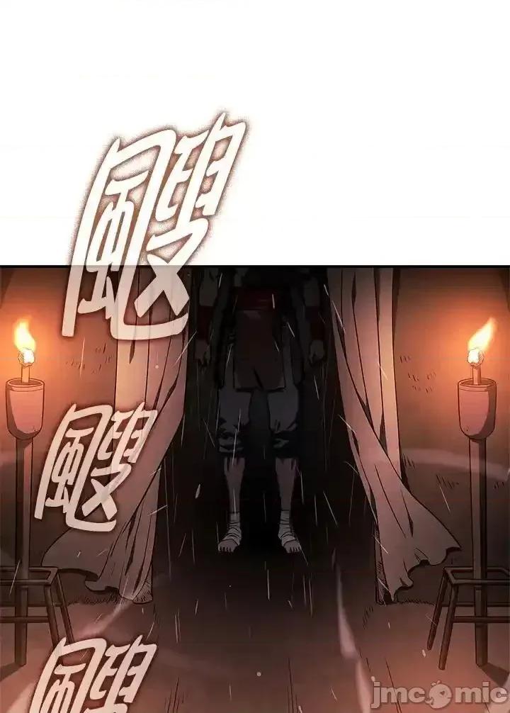 铁血剑家猎犬的回归 铁血剑家猎犬的回归_第43话 第148页
