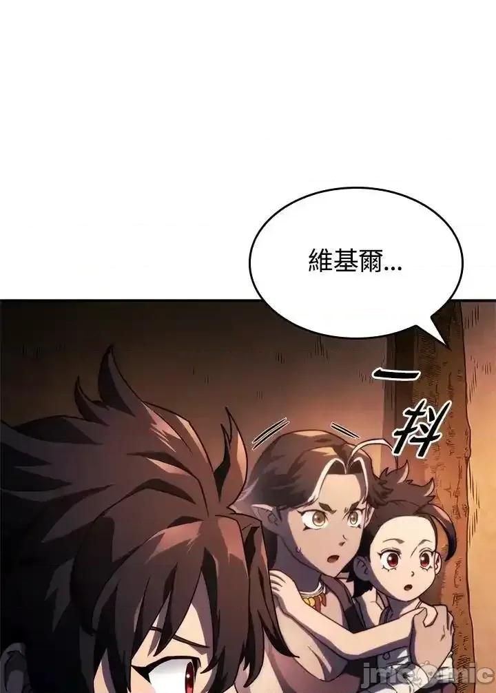 铁血剑家猎犬的回归 铁血剑家猎犬的回归_第43话 第154页