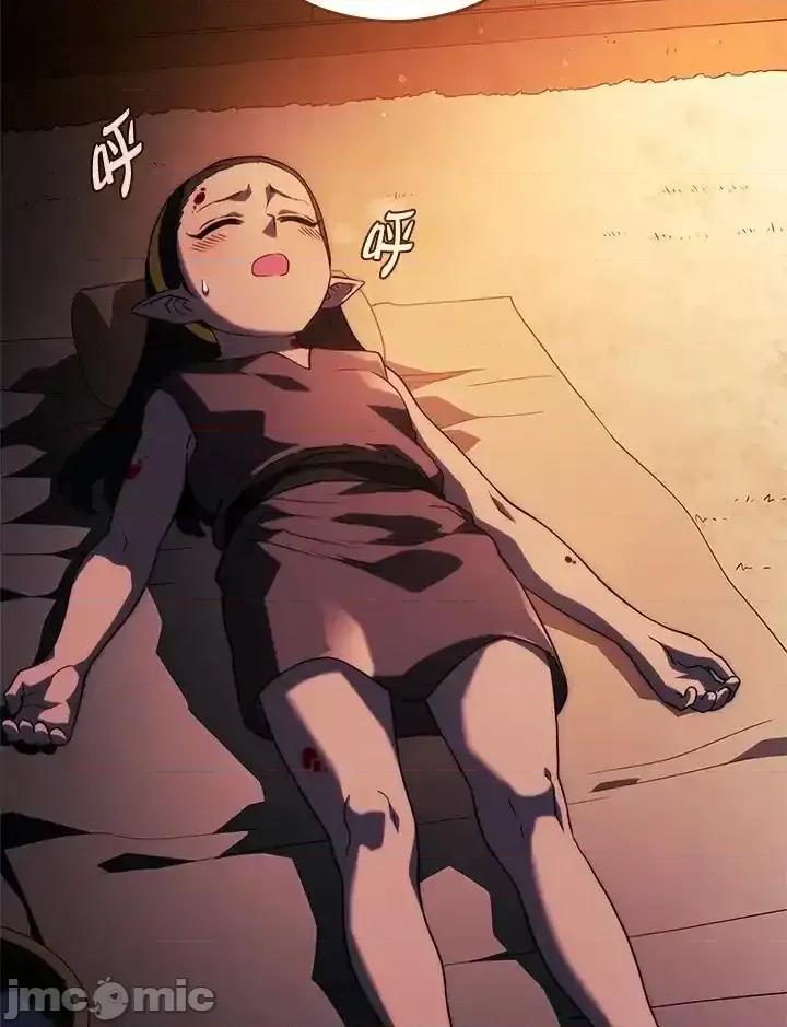 铁血剑家猎犬的回归 铁血剑家猎犬的回归_第43话 第159页