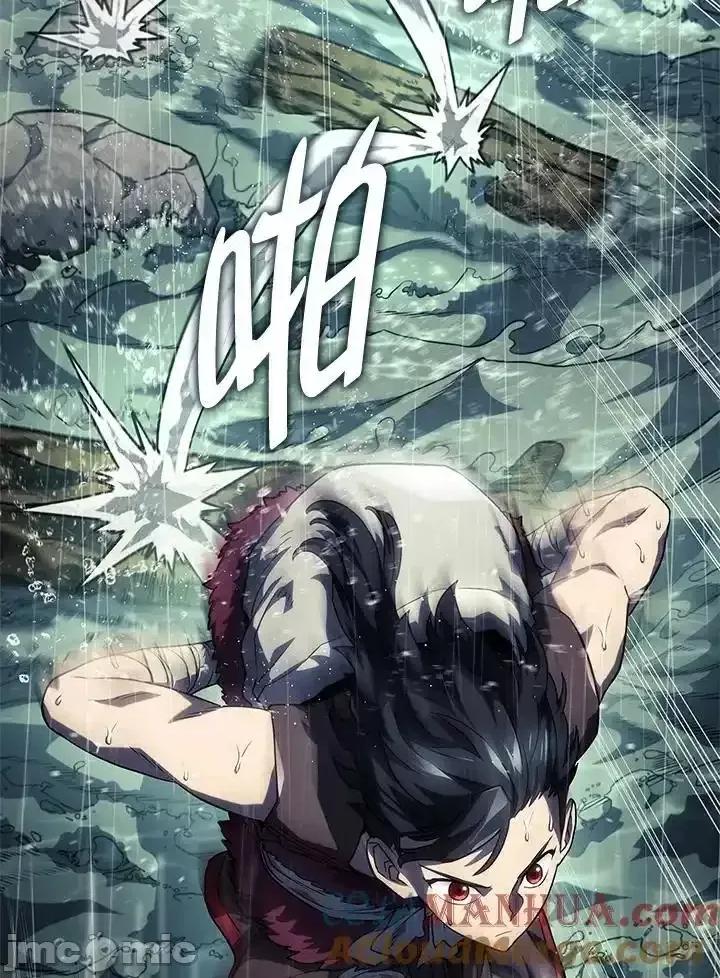 铁血剑家猎犬的回归 铁血剑家猎犬的回归 44 第69页
