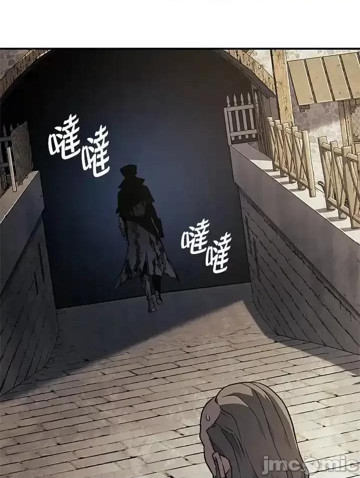 铁血剑家猎犬的回归 铁血剑家猎犬的回归 45 第99页
