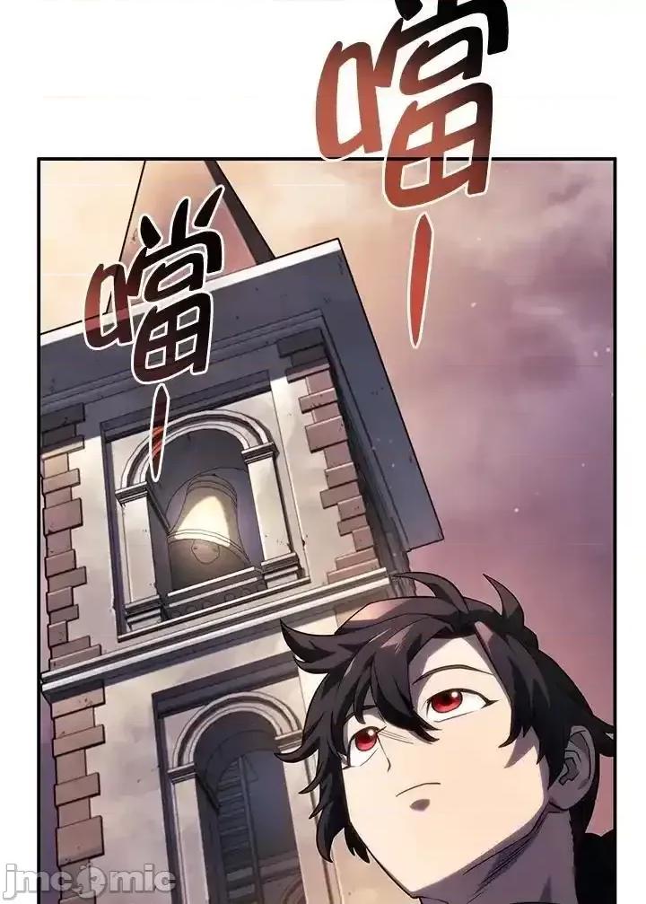 铁血剑家猎犬的回归 铁血剑家猎犬的回归 45 第118页