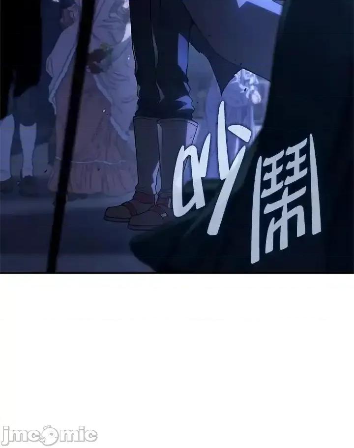 铁血剑家猎犬的回归 铁血剑家猎犬的回归_46.zip 第24页