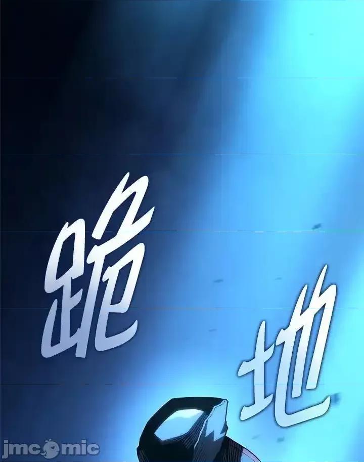 铁血剑家猎犬的回归 铁血剑家猎犬的回归_46.zip 第36页