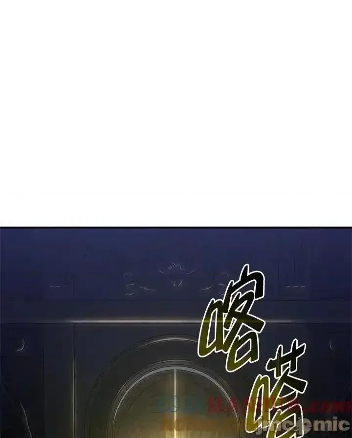 铁血剑家猎犬的回归 铁血剑家猎犬的回归_46.zip 第45页