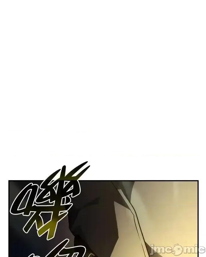 铁血剑家猎犬的回归 铁血剑家猎犬的回归_46.zip 第47页