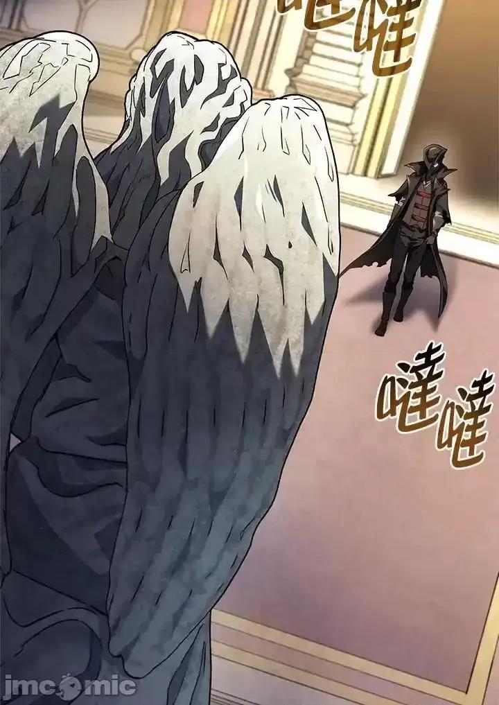 铁血剑家猎犬的回归 铁血剑家猎犬的回归_46.zip 第54页