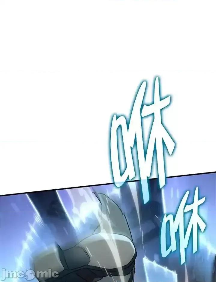 铁血剑家猎犬的回归 铁血剑家猎犬的回归_46.zip 第110页