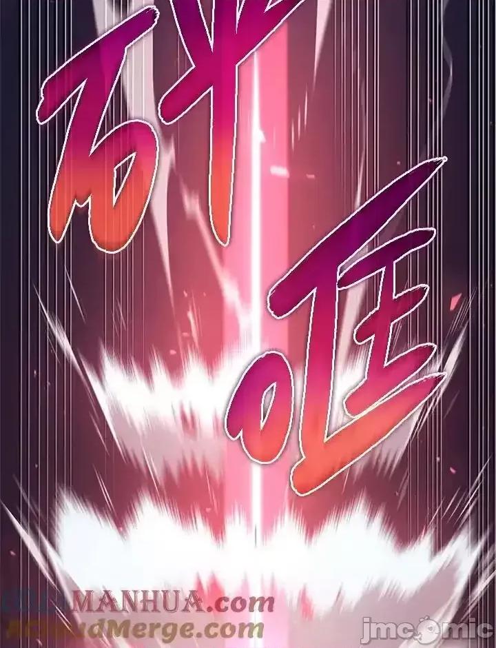 铁血剑家猎犬的回归 铁血剑家猎犬的回归_46.zip 第113页
