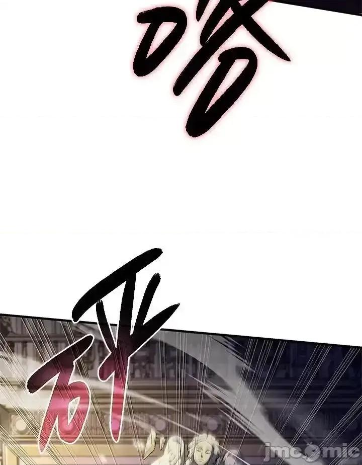 铁血剑家猎犬的回归 铁血剑家猎犬的回归_46.zip 第156页