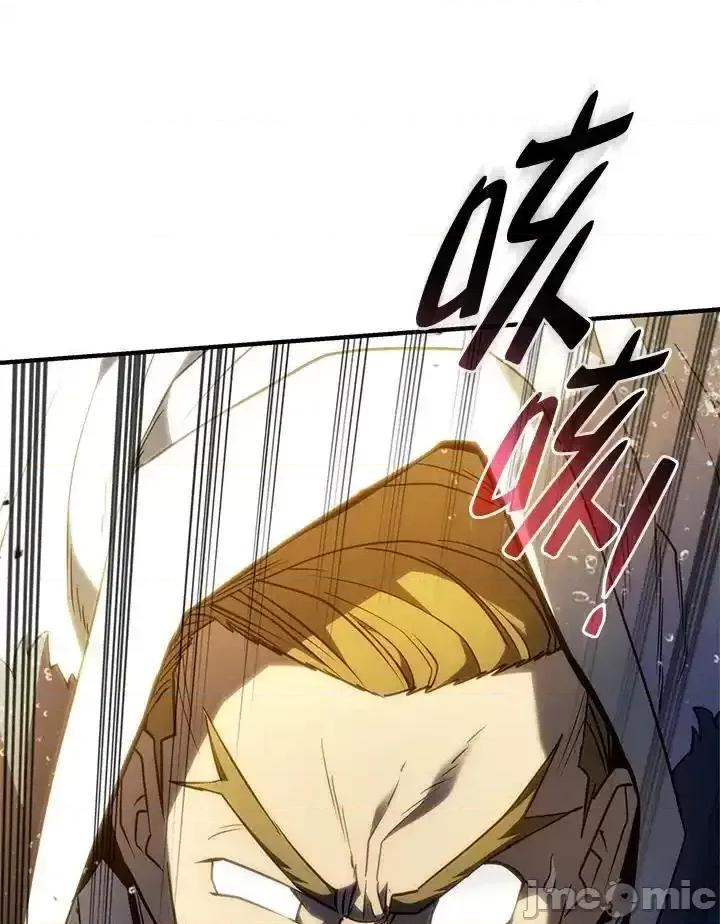 铁血剑家猎犬的回归 铁血剑家猎犬的回归_46.zip 第159页