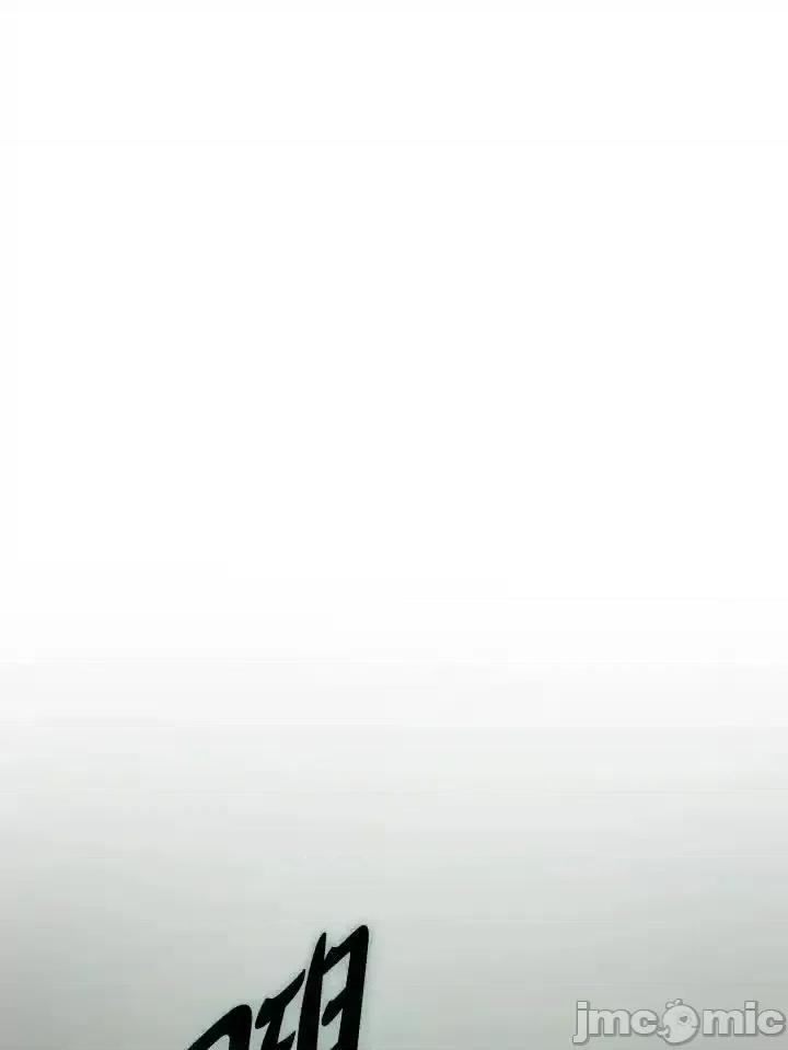 铁血剑家猎犬的回归 铁血剑家猎犬的回归_47 第107页
