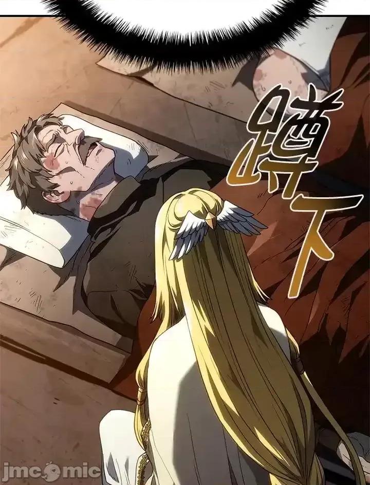 铁血剑家猎犬的回归 铁血剑家猎犬的回归_47 第128页
