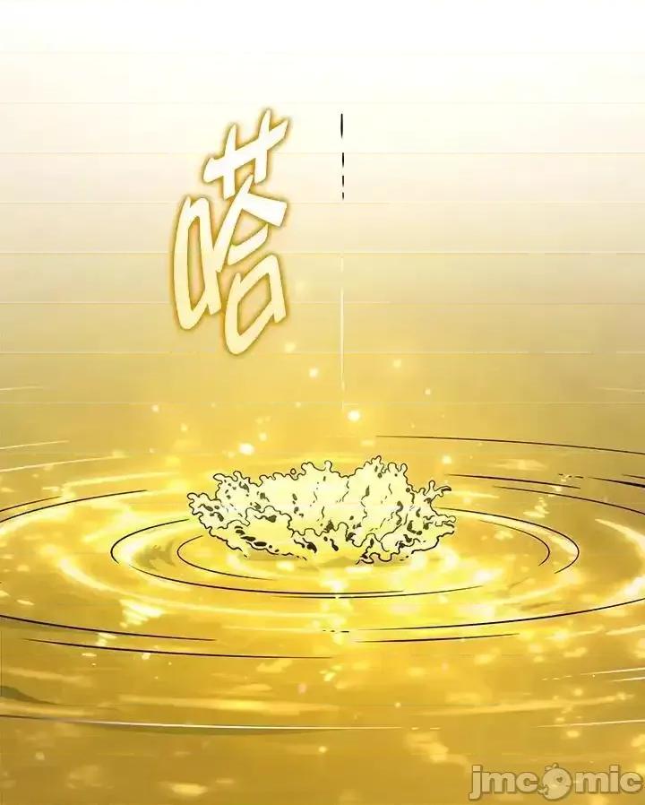 铁血剑家猎犬的回归 铁血剑家猎犬的回归_47 第140页