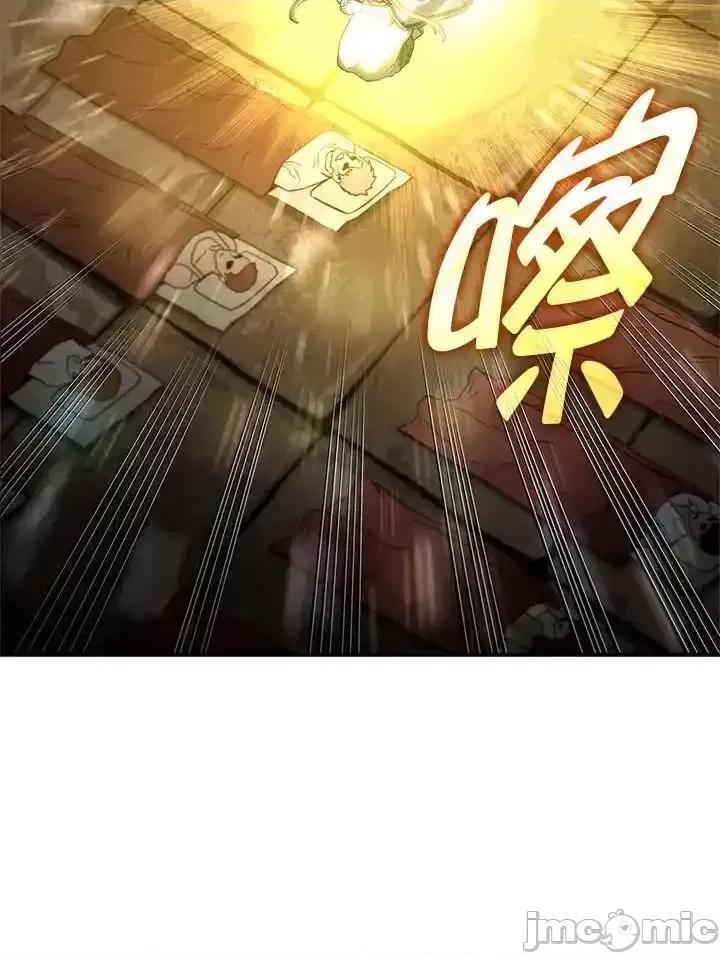 铁血剑家猎犬的回归 铁血剑家猎犬的回归_47 第143页