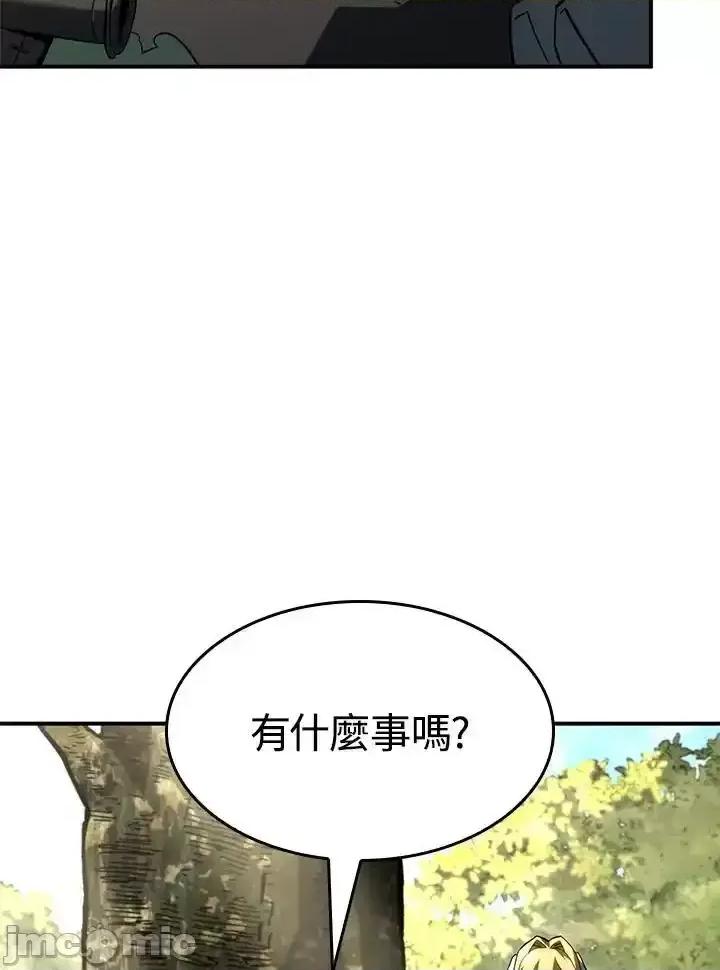 铁血剑家猎犬的回归 铁血剑家猎犬的回归_49 第7页