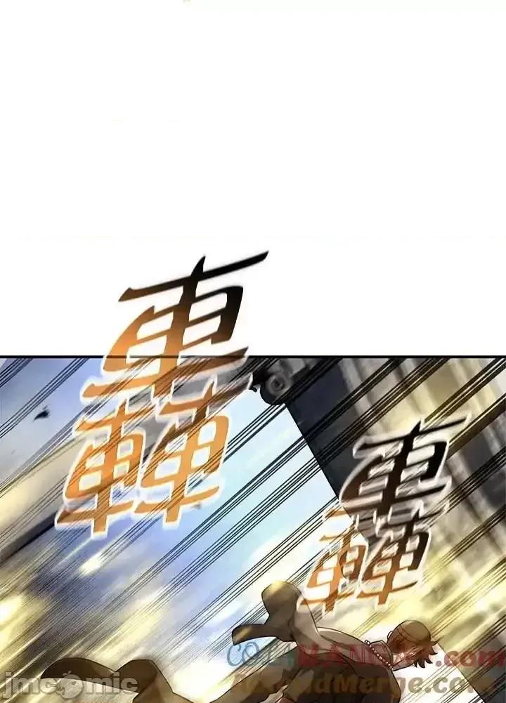 铁血剑家猎犬的回归 铁血剑家猎犬的回归_49 第93页