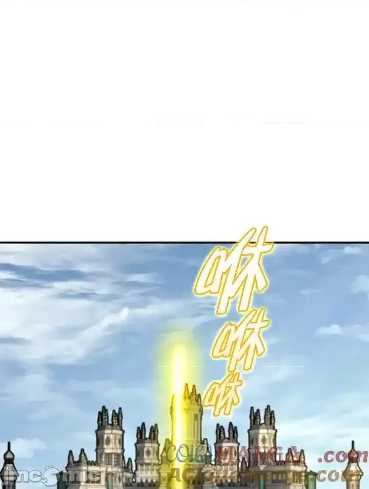 铁血剑家猎犬的回归 铁血剑家猎犬的回归_49 第125页