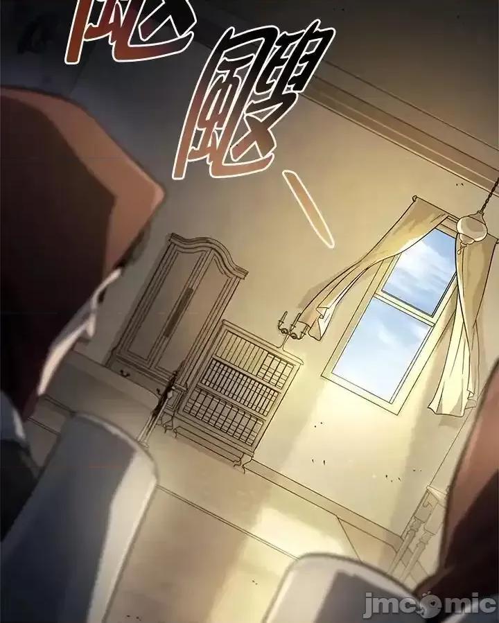 铁血剑家猎犬的回归 铁血剑家猎犬的回归_49 第144页