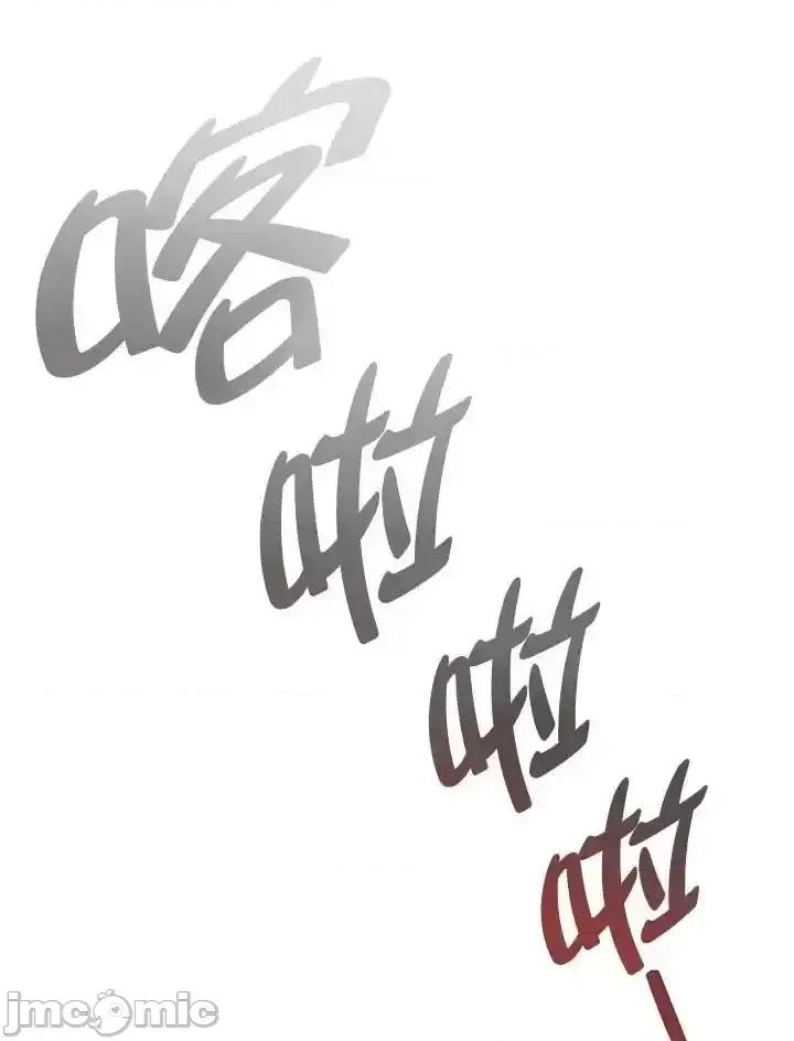 铁血剑家猎犬的回归 铁血剑家猎犬的回归_50 第87页