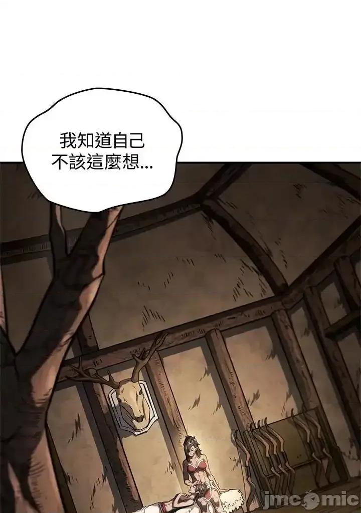 铁血剑家猎犬的回归 铁血剑家猎犬的回归_50 第107页