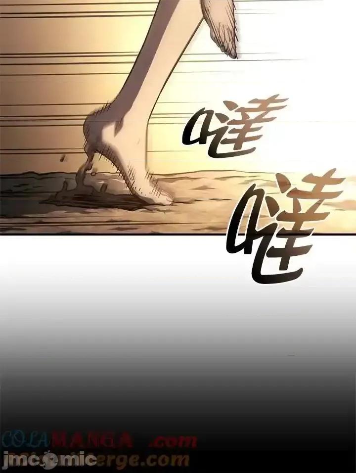 铁血剑家猎犬的回归 铁血剑家猎犬的回归_50 第133页