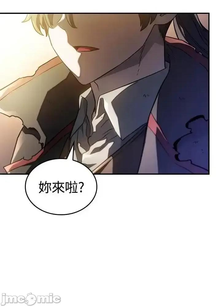 铁血剑家猎犬的回归 铁血剑家猎犬的回归_50 第160页