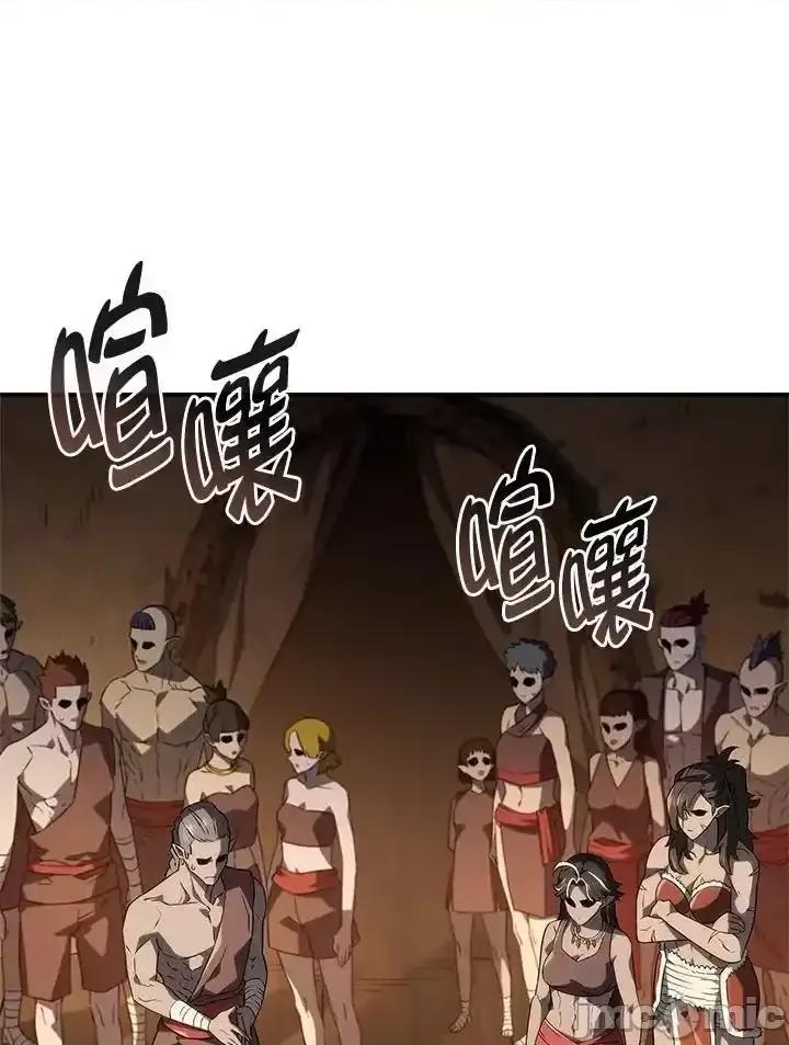 铁血剑家猎犬的回归 铁血剑家猎犬的回归_第51话 第3页