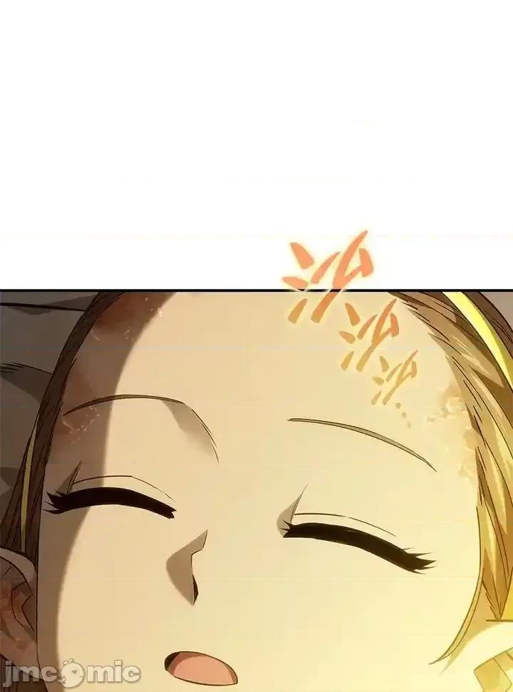 铁血剑家猎犬的回归 铁血剑家猎犬的回归_第51话 第10页