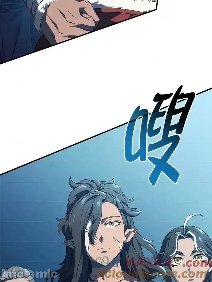 铁血剑家猎犬的回归 铁血剑家猎犬的回归_第51话 第37页