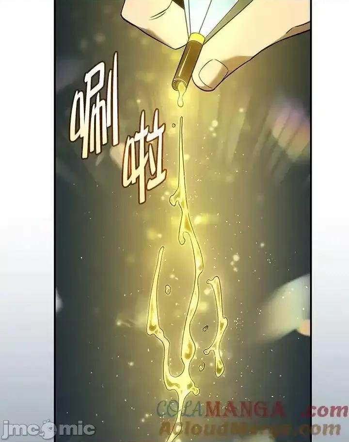 铁血剑家猎犬的回归 铁血剑家猎犬的回归_第51话 第45页