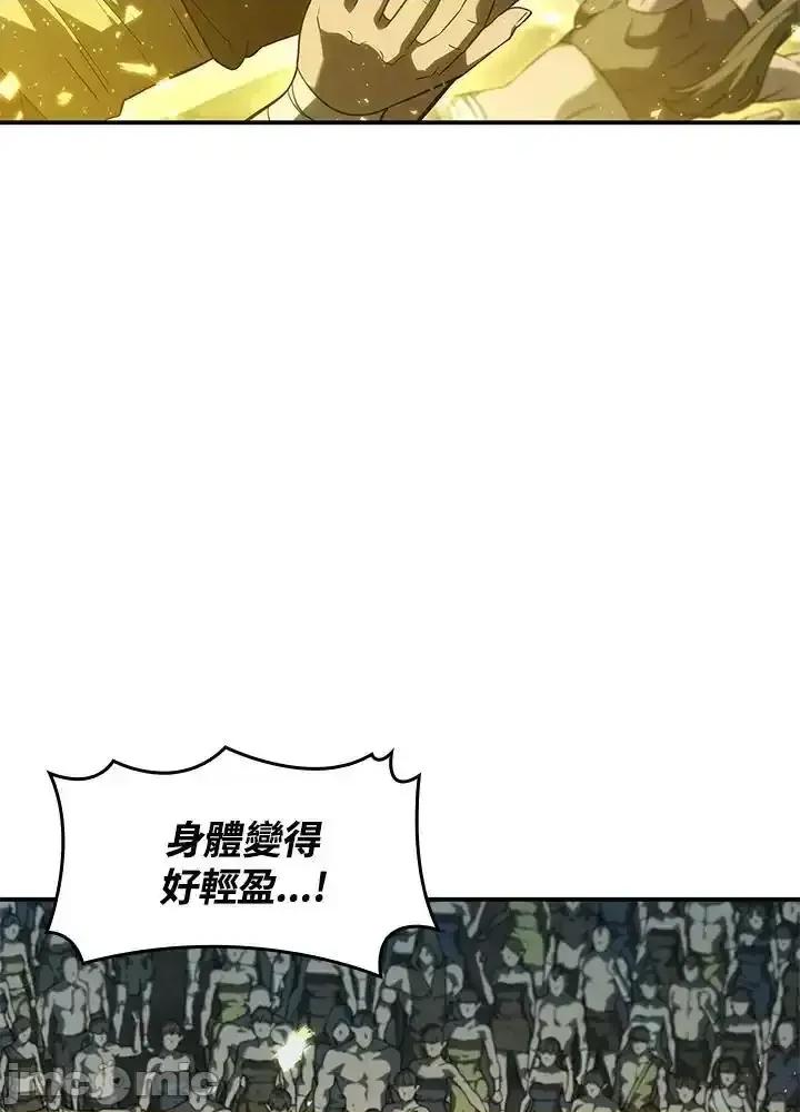 铁血剑家猎犬的回归 铁血剑家猎犬的回归_第51话 第64页