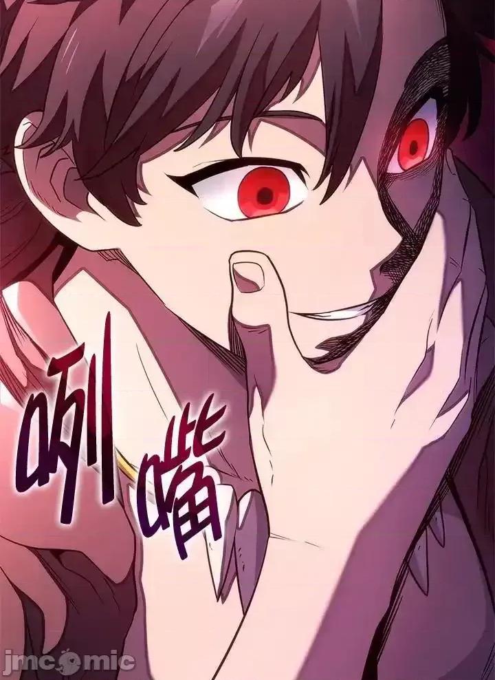 铁血剑家猎犬的回归 铁血剑家猎犬的回归_第51话 第94页