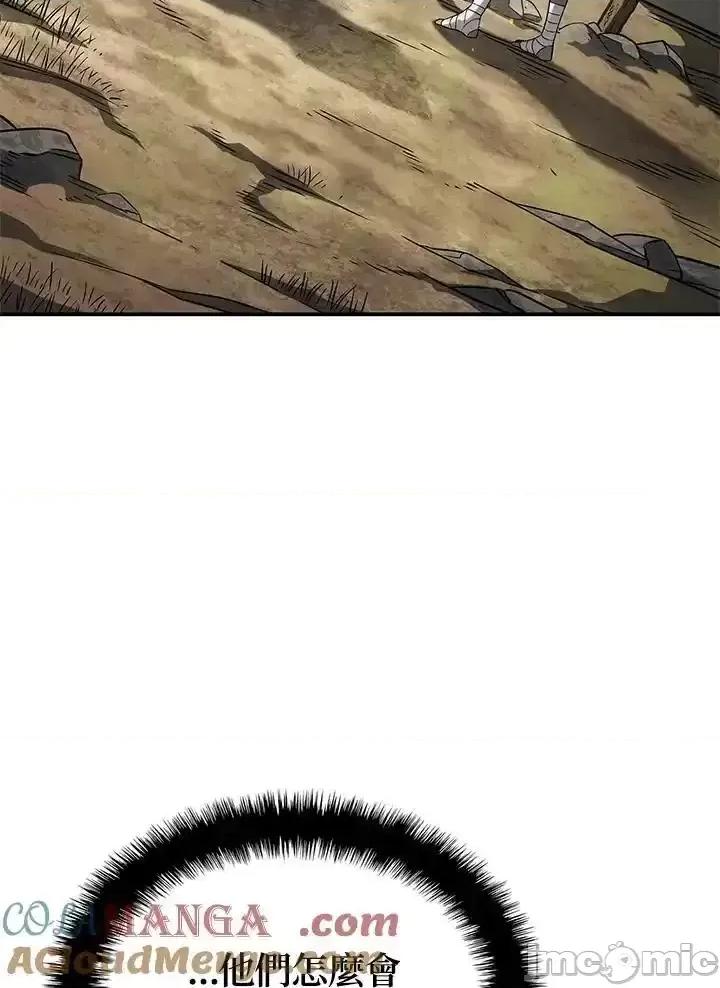 铁血剑家猎犬的回归 铁血剑家猎犬的回归_第51话 第117页