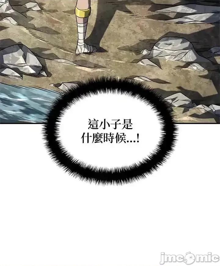 铁血剑家猎犬的回归 铁血剑家猎犬的回归_第51话 第134页