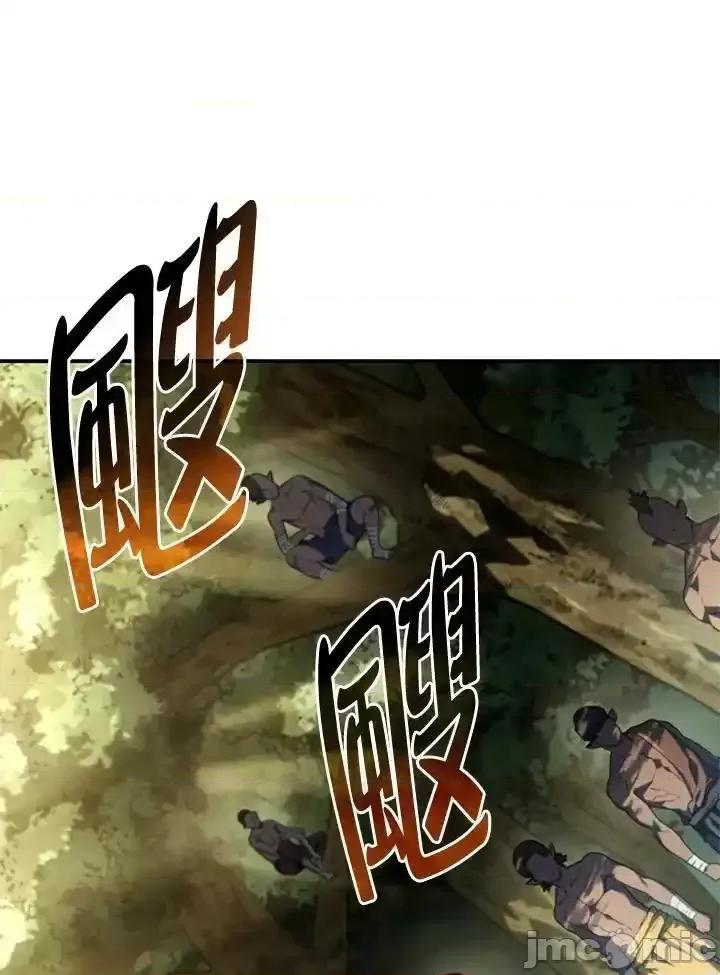铁血剑家猎犬的回归 铁血剑家猎犬的回归_第51话 第135页