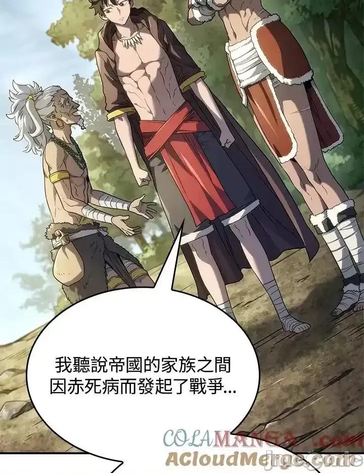 铁血剑家猎犬的回归 铁血剑家猎犬的回归_第51话 第153页