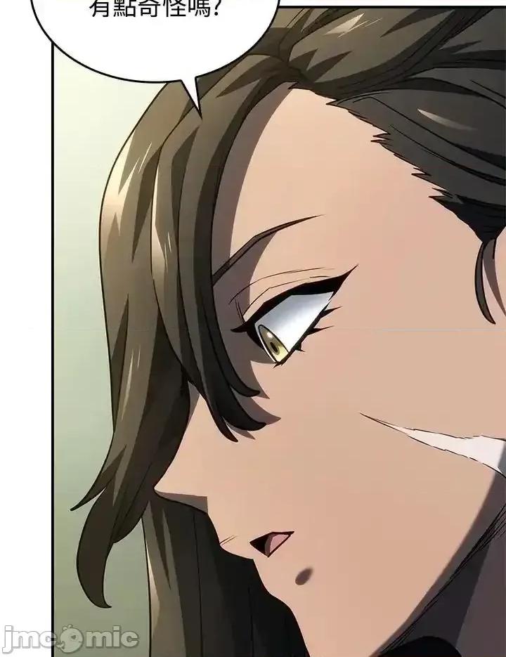 铁血剑家猎犬的回归 铁血剑家猎犬的回归_第51话 第155页